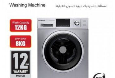 غسالة ١٢ كيلو بناسونيك تنشيف 100% - سلفر