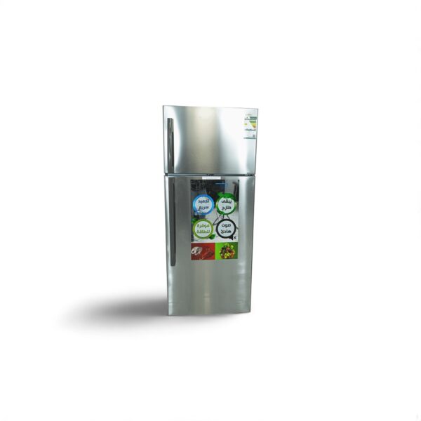 ثلاجة بابين برافكو 18 قدم - ستيل