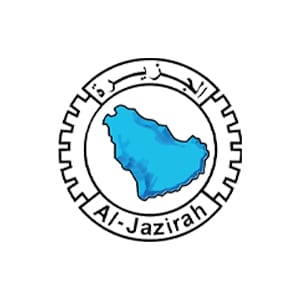 الجزيرة