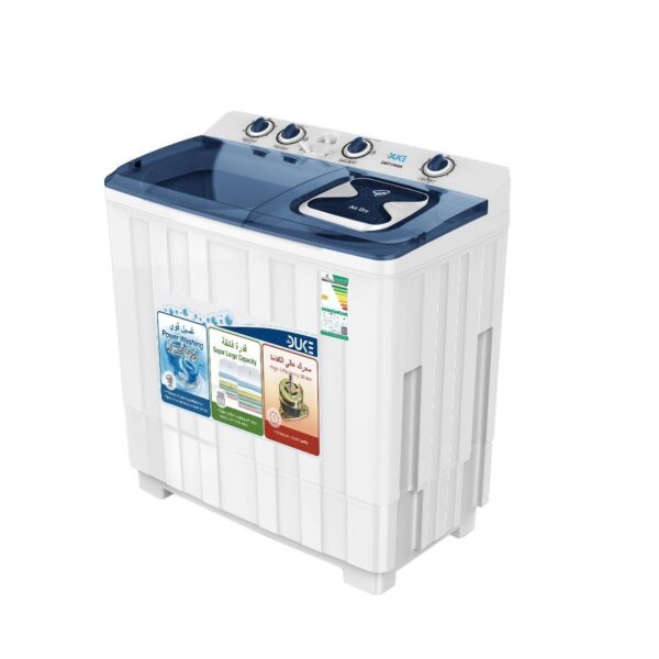 غسالة دوك ( DUKE ) حوضين 5 ك DWT545K